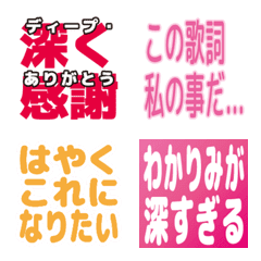 [LINE絵文字] インターネットでよくある絵文字2の画像