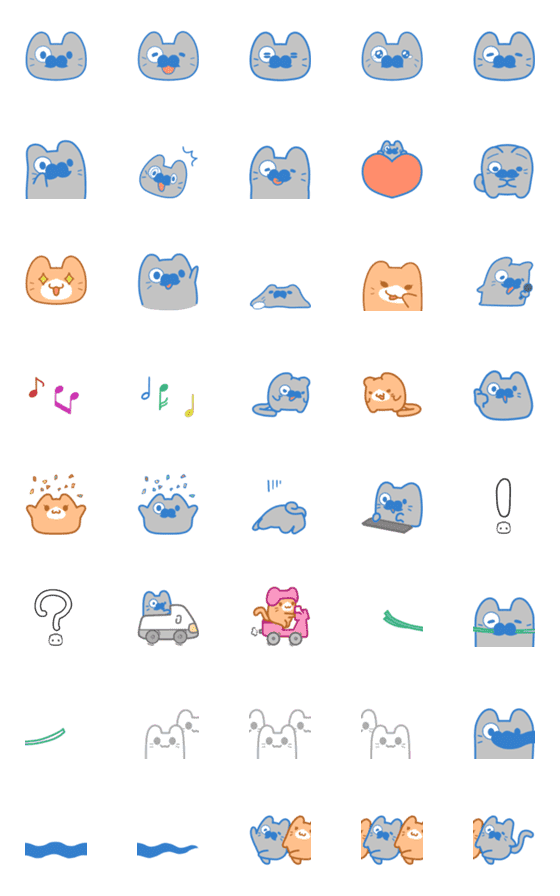 [LINE絵文字]Prof. Meow emojiの画像一覧