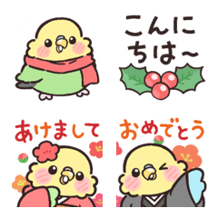 [LINE絵文字] 冬のふんわりインコちゃん絵文字の画像