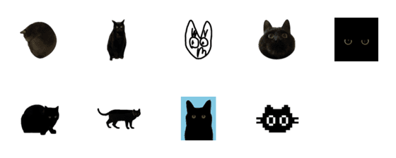 [LINE絵文字]NEKO NO KUMAの画像一覧