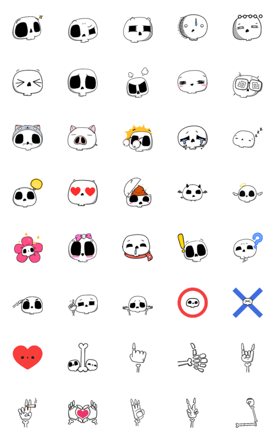 [LINE絵文字]skull babeの画像一覧