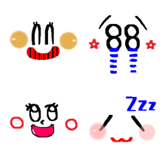 [LINE絵文字] 気持ち伝える◎顔絵文字59の画像