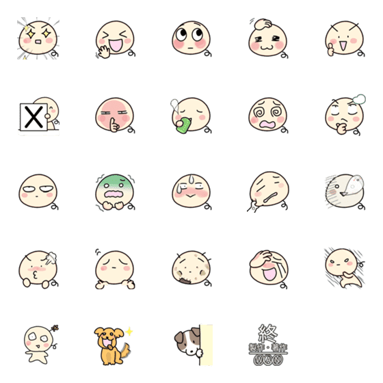 [LINE絵文字]WAN WAN's emoji 2の画像一覧