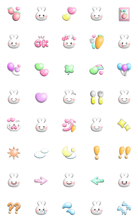 [LINE絵文字]動く！！かわいい♡ぷっくり絵文字5(うさぎ)の画像一覧