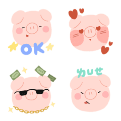 [LINE絵文字] Piggie's emoji stickersの画像