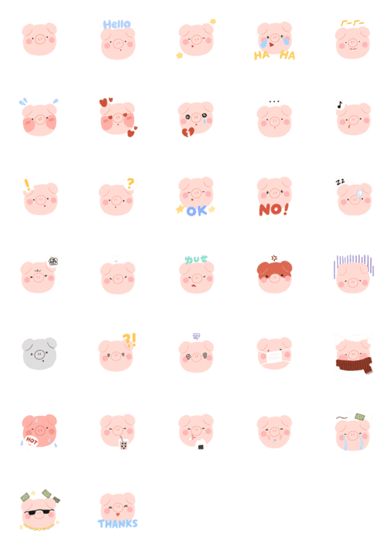 [LINE絵文字]Piggie's emoji stickersの画像一覧