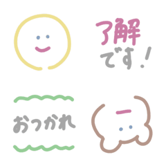 [LINE絵文字] 見やすいシンプルな太線画の絵文字16の画像