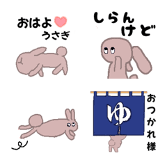 [LINE絵文字] がんばらないの画像