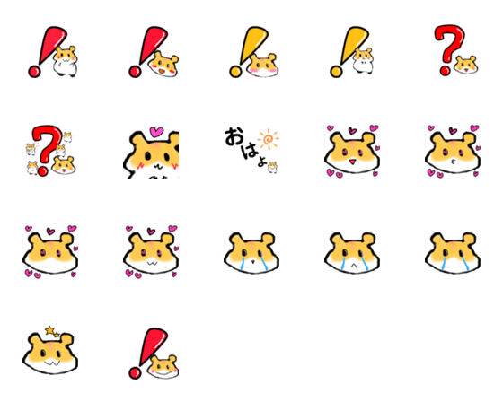 [LINE絵文字]TYUN SAN's emoji 3の画像一覧