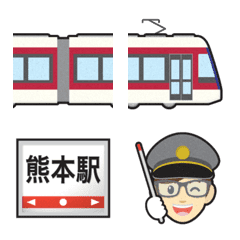 [LINE絵文字] 熊本 白とえんじの路面電車と駅名標の画像