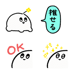 [LINE絵文字] ななめうえのもちもちの画像