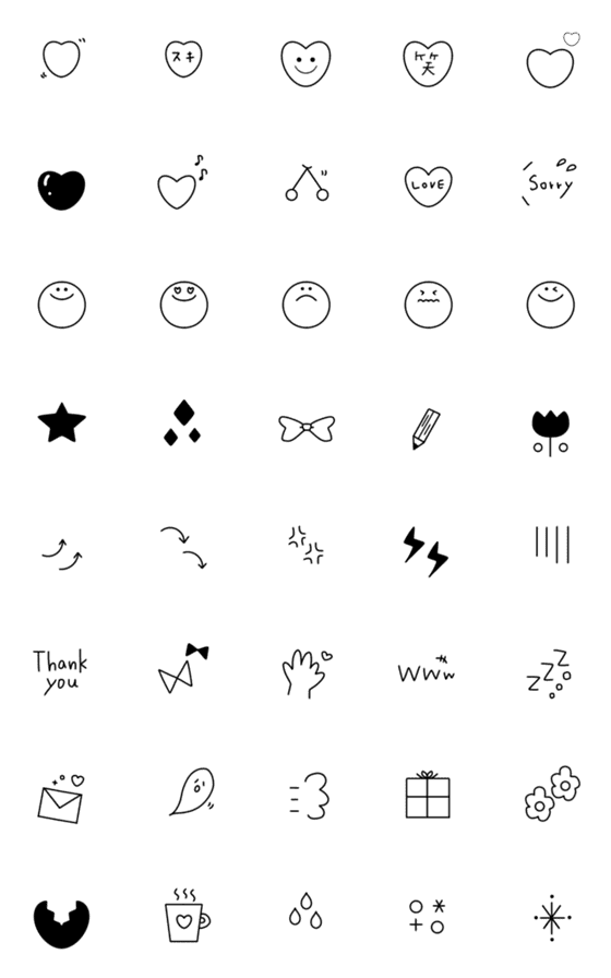 [LINE絵文字]【モノクロキュート】使いやすい絵文字の画像一覧