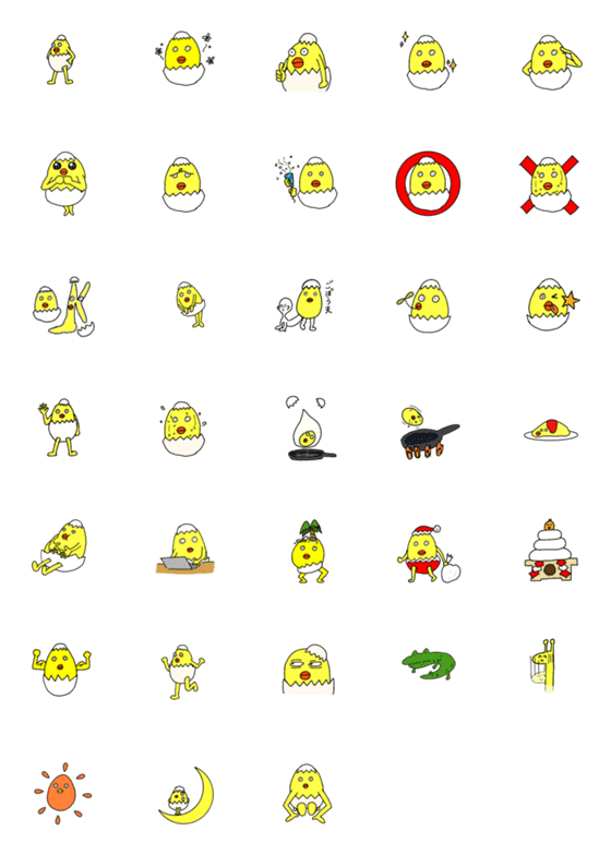 [LINE絵文字]egg humanの画像一覧