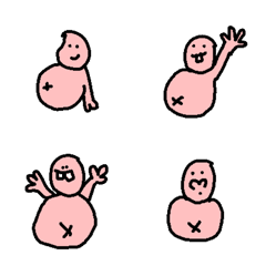 [LINE絵文字] i am not a fat manの画像