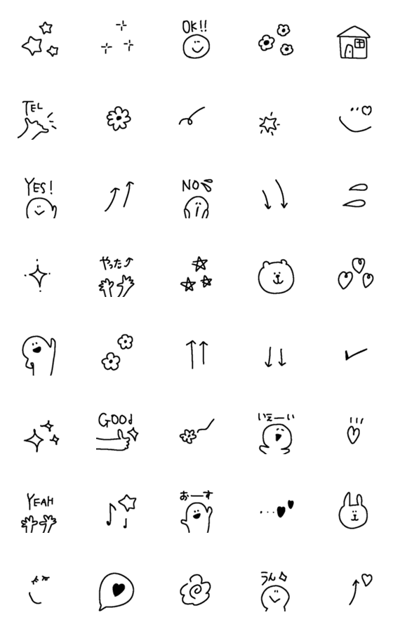 [LINE絵文字]＊シンプルなやつ＊の画像一覧