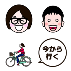 [LINE絵文字] まゆみちゃんのスタンプの画像