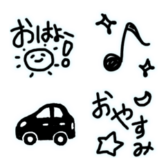 [LINE絵文字] モノクロ手描き絵文字1の画像