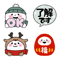 [LINE絵文字] ほっこりカワイイ♡冬のまるたん絵文字の画像