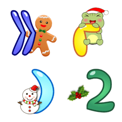 [LINE絵文字] Autumn and winter emoticons - Christmasの画像