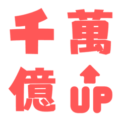 [LINE絵文字] Exclusively for community editorsの画像