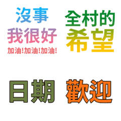 [LINE絵文字] tncia Activities Department Language2の画像