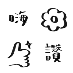 [LINE絵文字] lazy 2.0 Revised Versionの画像