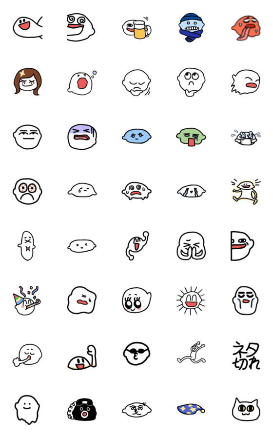 [LINE絵文字]kinacoの絵文字だよ〜！の画像一覧