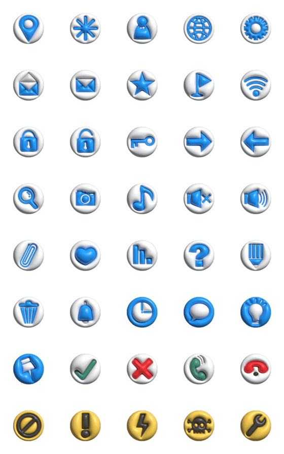 [LINE絵文字]Simple icon 3Dの画像一覧