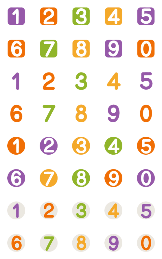 [LINE絵文字]Numbers emoji : cute color narak  twoの画像一覧