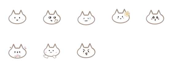 [LINE絵文字]What cat feelsの画像一覧