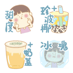 [LINE絵文字] Drinks are coming1の画像