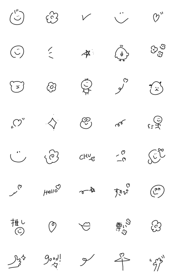 [LINE絵文字]【ノートにありそーー落書き絵文字】の画像一覧