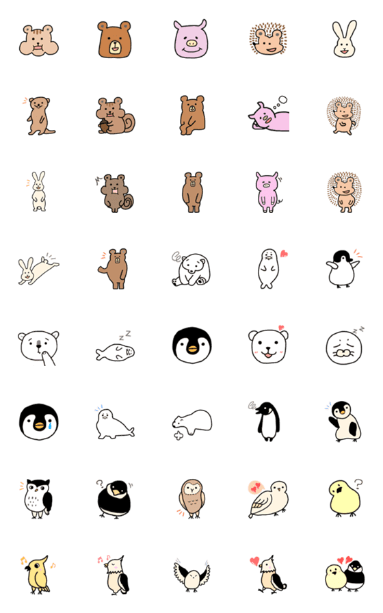 [LINE絵文字]のんびりした動物たちの画像一覧