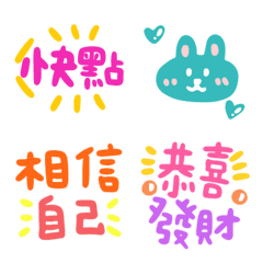 [LINE絵文字] Cute Emoji can use124の画像