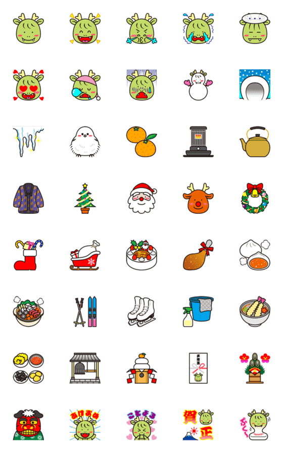 [LINE絵文字]どらごたんの冬絵文字の画像一覧