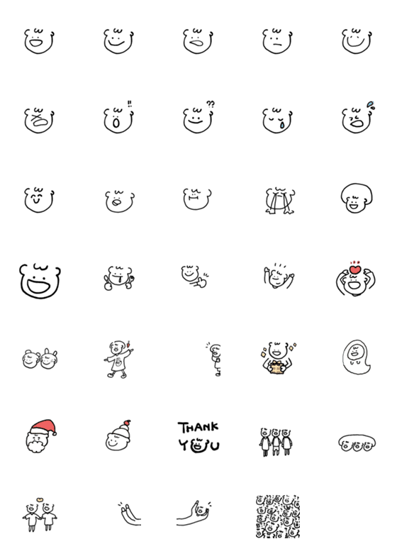 [LINE絵文字]bokudayoの画像一覧