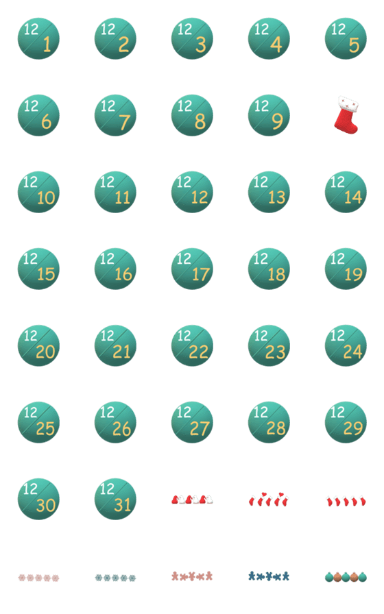 [LINE絵文字]12月の画像一覧