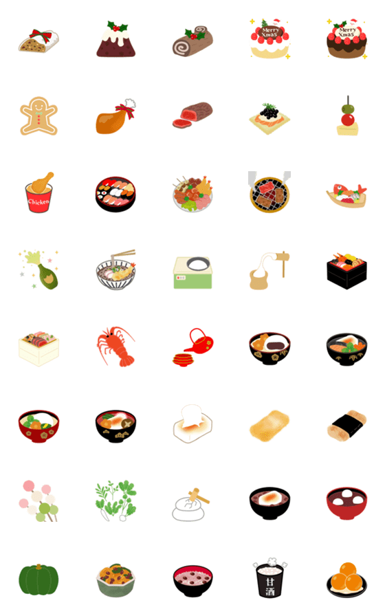 [LINE絵文字]【動く】おいしい料理♥絵文字3の画像一覧