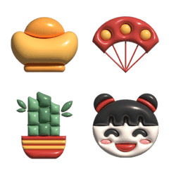 [LINE絵文字] Chinese Style 3Dの画像