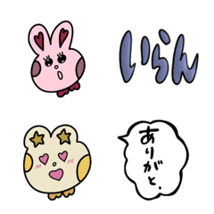 [LINE絵文字] ティア絵文字②の画像