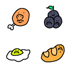 [LINE絵文字] Ugly Food Food Food Eat Eat Eatの画像