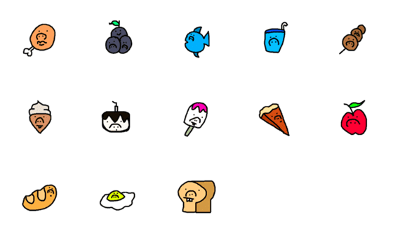 [LINE絵文字]Ugly Food Food Food Eat Eat Eatの画像一覧