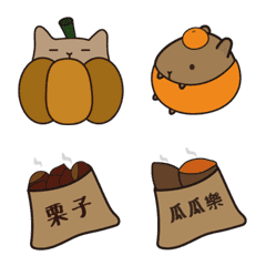 [LINE絵文字] Use emoji stickers in autumn and winterの画像