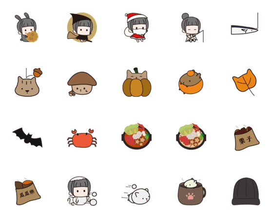 [LINE絵文字]Use emoji stickers in autumn and winterの画像一覧