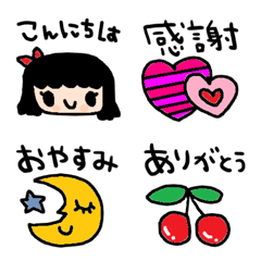 [LINE絵文字] (色んな絵文字セット362大人可愛いシンプルの画像