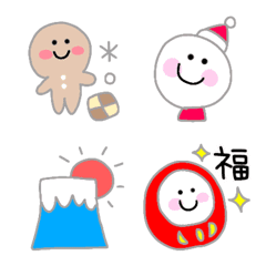 [LINE絵文字] ふゆのゆるゆるえもじの画像