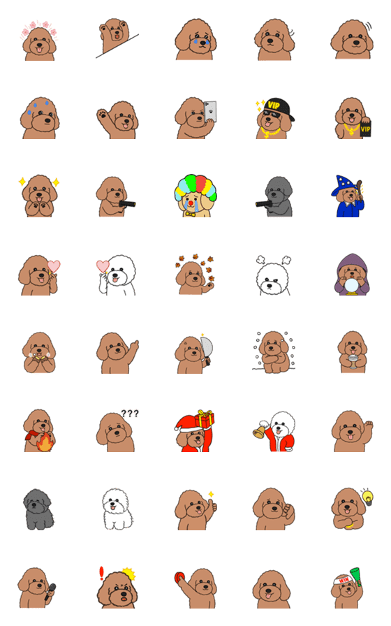 [LINE絵文字]Red Poodle Coobi: useful emojiの画像一覧