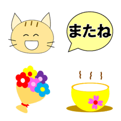 [LINE絵文字] 猫と日常 シンプルの画像