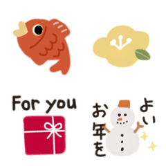 [LINE絵文字] クリスマス 年末年始の画像