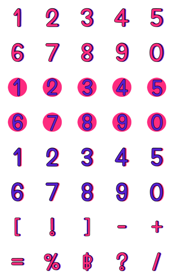 [LINE絵文字]Numbers emoji purple pinkdarkの画像一覧